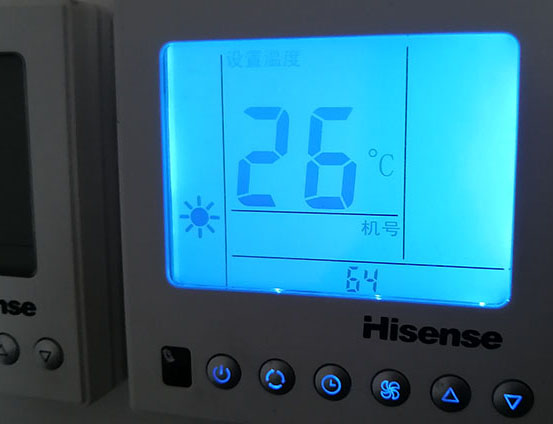 鹤峰海信中央空调维修电话在哪里找