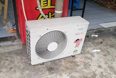 鹤峰空调突然不制冷只吹自然风怎么办？